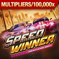 Quyền truy cập dữ liệu cá nhân tại qh88